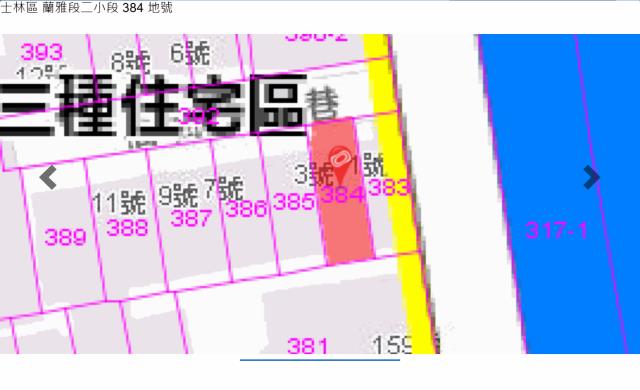 士林公寓法拍-10