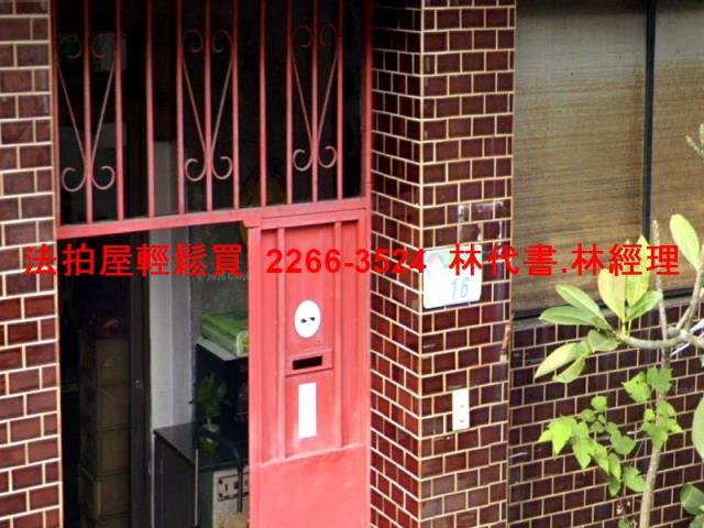 萬華法拍透天-4