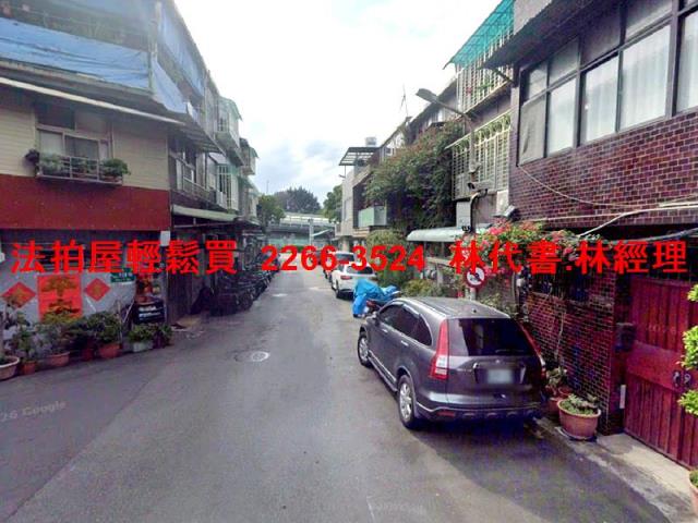 萬華法拍透天-9