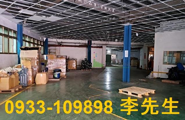 龜山廠房_廠辦_倉庫-7