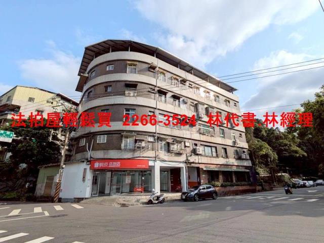 新店公寓法拍-8