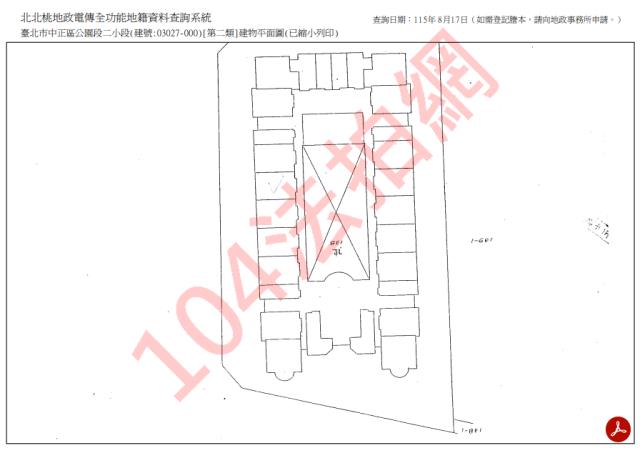 台北大樓_華廈_兩戶合併拍賣法拍-12