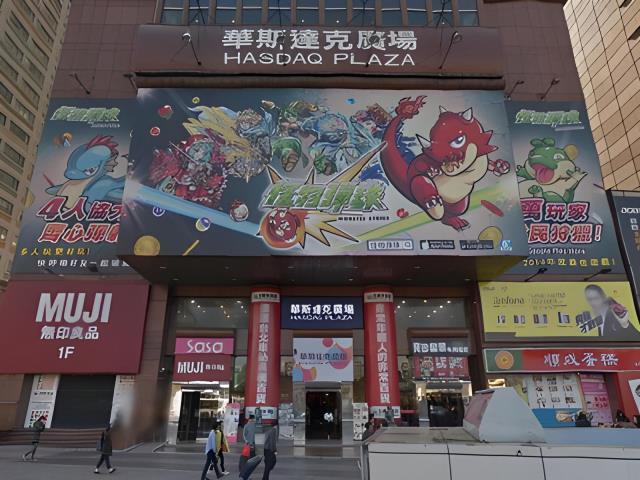 台北大樓_華廈_兩戶合併拍賣法拍-7