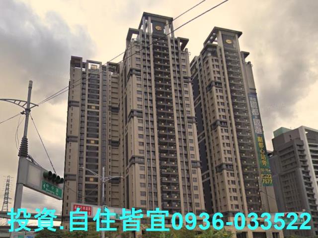 新北新莊大樓法拍-4