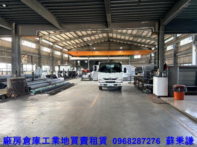 桃園楊梅廠房_廠辦_倉庫-1