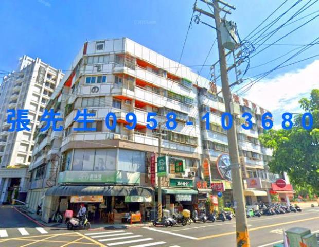 西屯華廈法拍-3