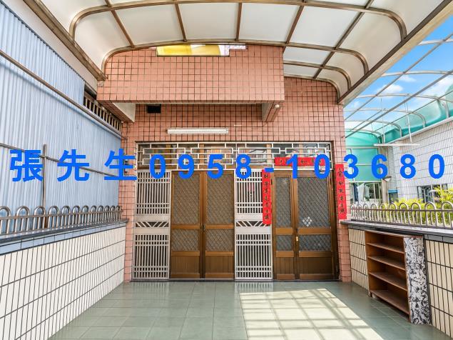 田中透天法拍-2