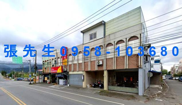 玉里法拍透天-1