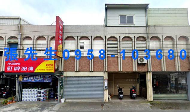 花蓮玉里法拍屋代標法拍屋網站忠孝路法拍屋公告查詢透天