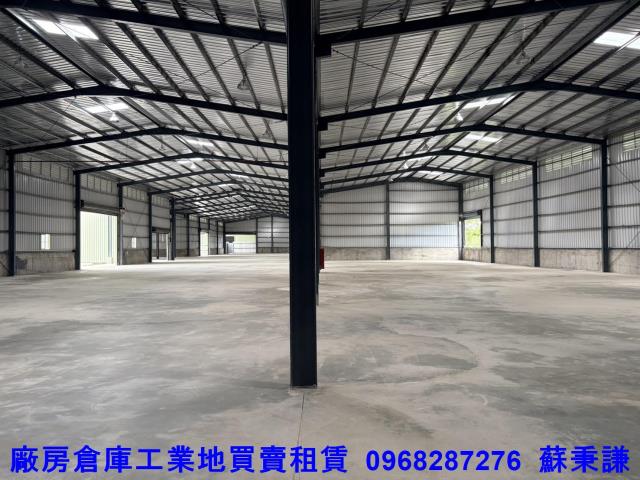 林口廠房_廠辦_倉庫-1