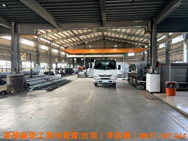 桃園廠房_廠辦-1