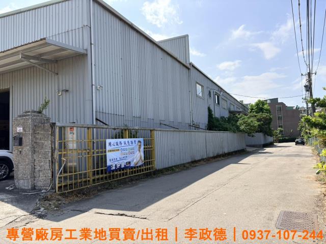 桃園廠房_廠辦-2