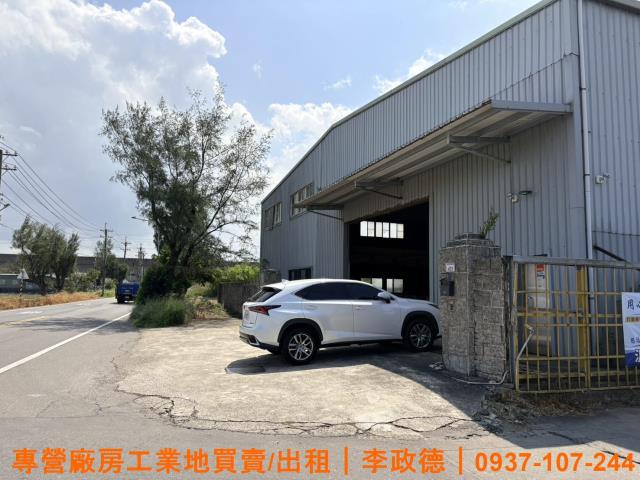 桃園廠房_廠辦-3