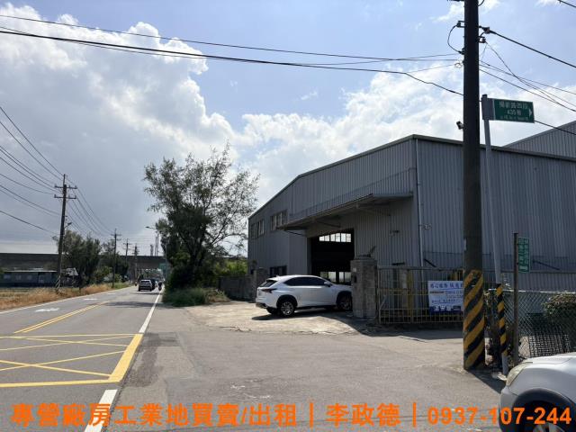 桃園廠房_廠辦-4