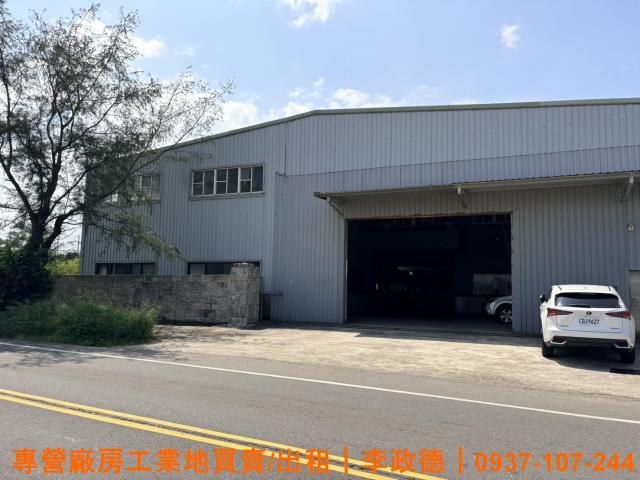 桃園廠房_廠辦-7