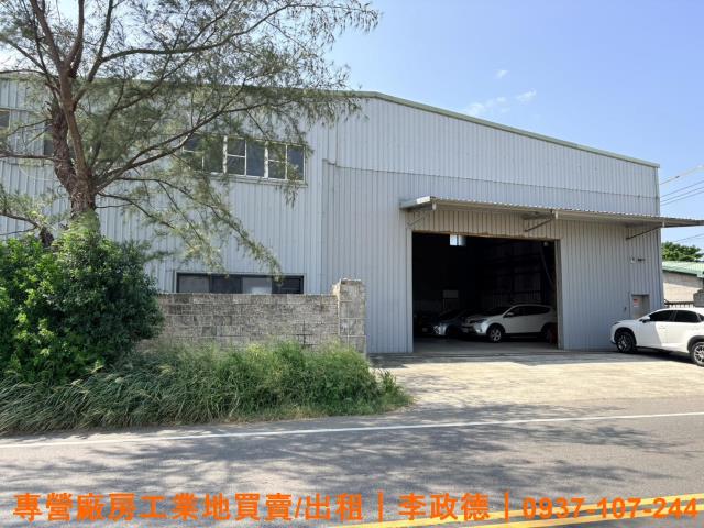 桃園廠房_廠辦-8
