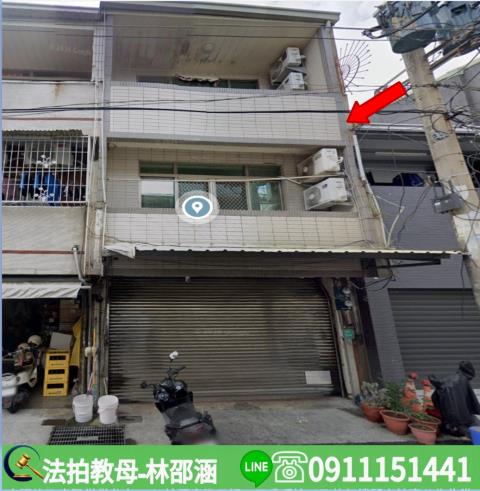 台南透天法拍-3