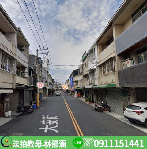台南透天法拍-5