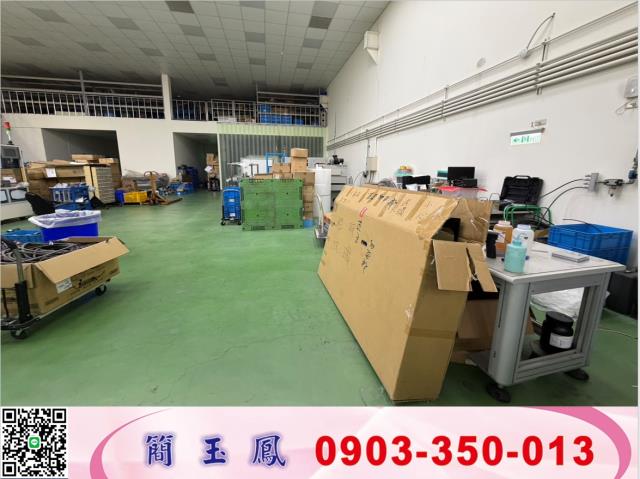 桃園蘆竹廠房-1