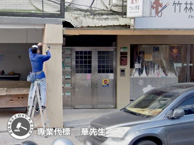 士林華廈拍賣-2