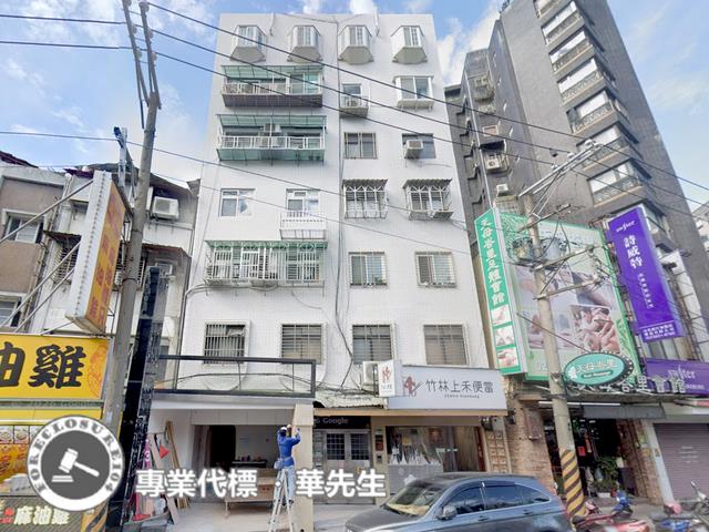 士林華廈拍賣-1