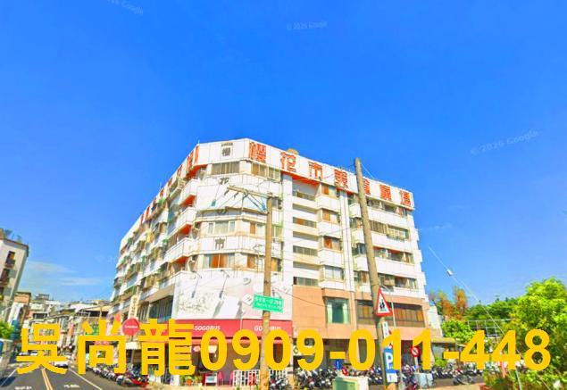 台中法拍華廈-1