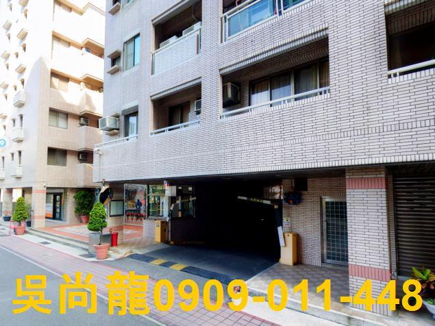 台南華廈法拍-2