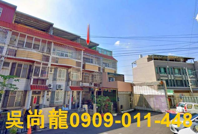 台中法拍透天-5