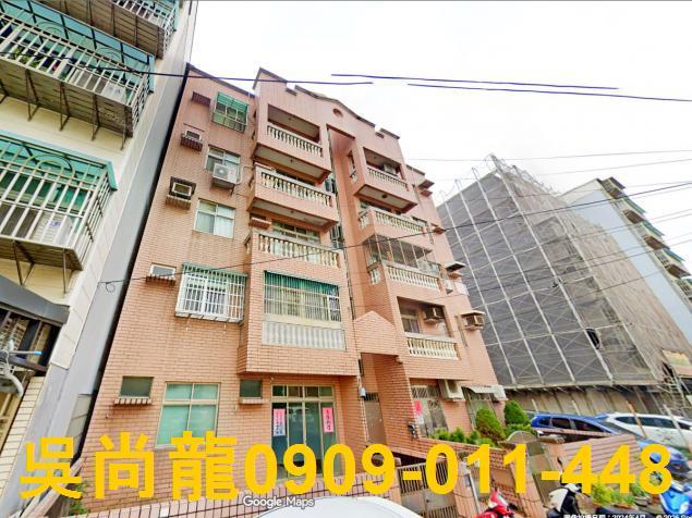 新竹法拍公寓-4