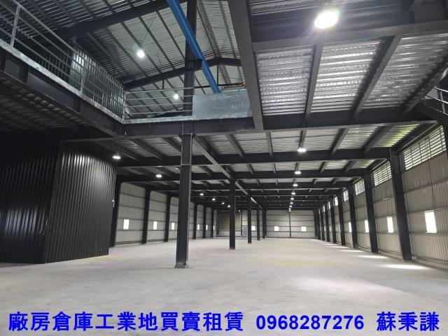 桃園廠房_廠辦_倉庫-1
