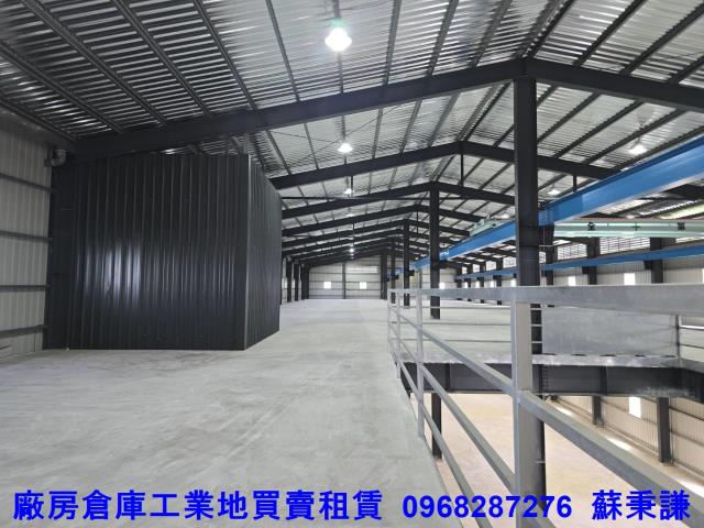 桃園廠房_廠辦_倉庫-2