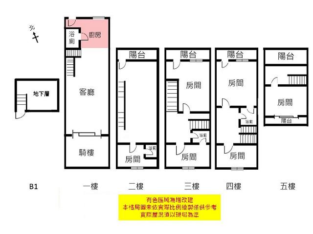 台南東區店面-12