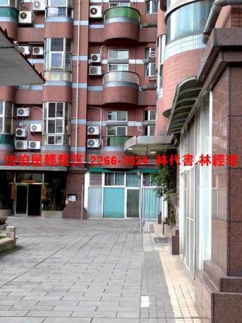 新北新店大樓_一樓法拍-7