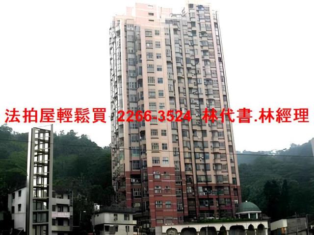 新北新店大樓_一樓法拍-8