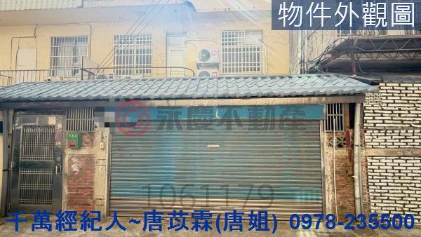 東區透天-14