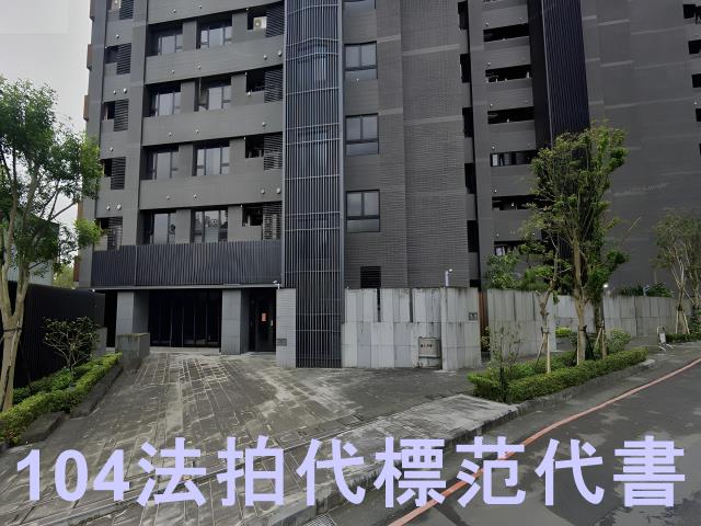 新店法拍大樓-5