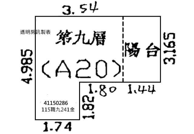 板橋大樓_套房_辦公室法拍-14