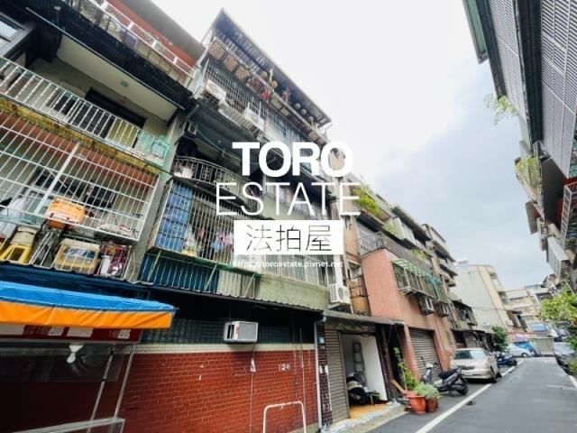 新莊公寓法拍-4