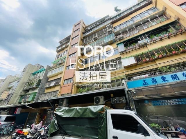 大安區拍賣華廈-6