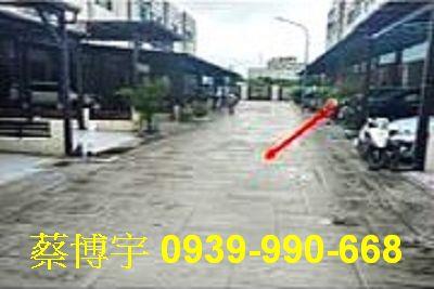 水上鄉江竹仔脚法拍屋