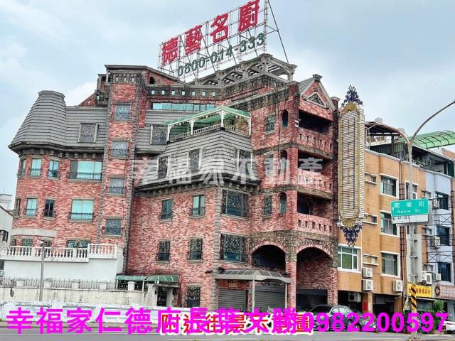 南區透天_店面-13