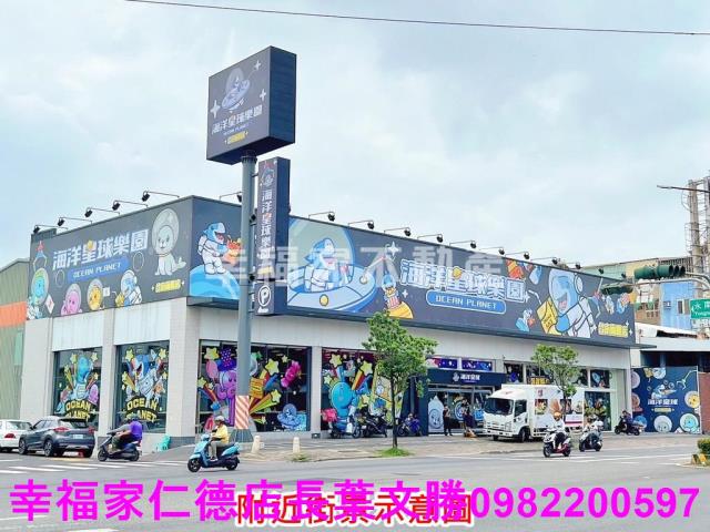 南區透天_店面-1