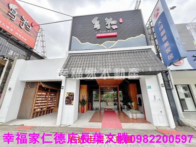 南區透天_店面-5
