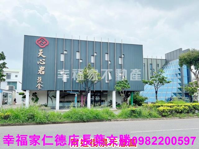 南區透天_店面-8