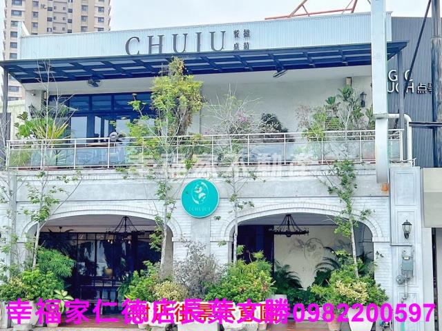 南區透天_店面-9