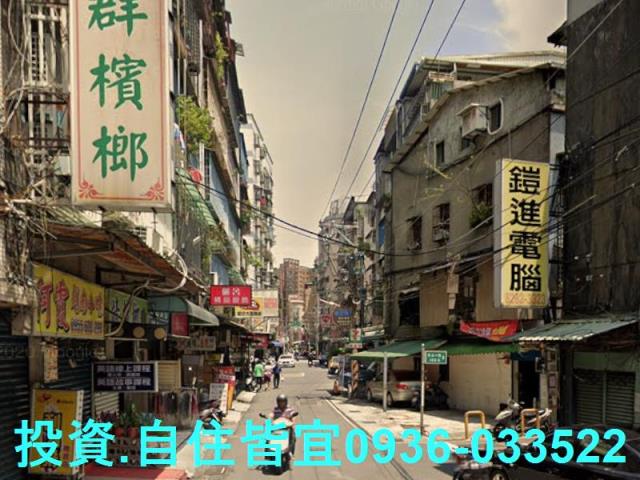蘆洲公寓拍賣-7