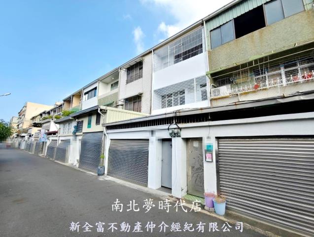 台南透天-1