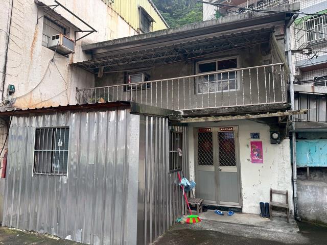 基隆平房法拍-1