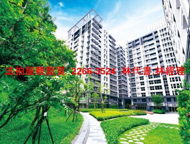 新北新店大樓法拍-10