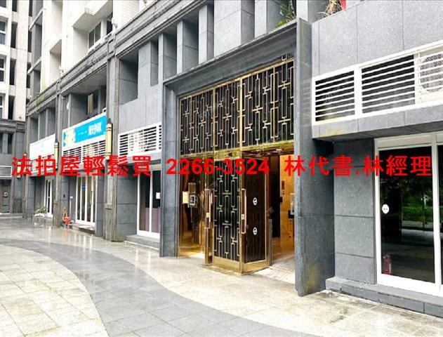 新北新店大樓法拍-3